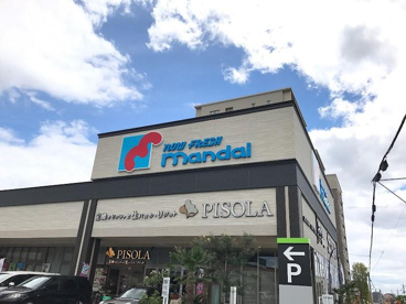 万代宝塚東洋町店の画像1