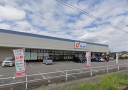 カワチ薬品 佐野赤坂店