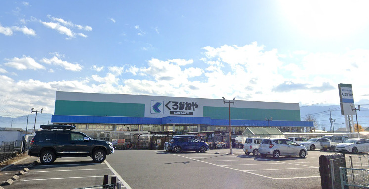 DCMくろがねや 住吉店