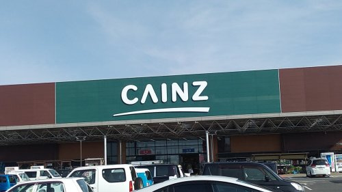 カインズホーム館山店