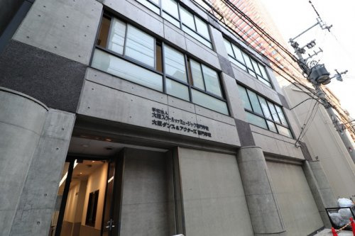 大阪ダンス アクターズ専門学校情報ページ 堀江の賃貸 Toeiホーム北堀江店