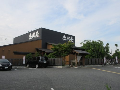 徳樹庵 さいたま指扇店情報ページ 所沢市の新築一戸建て マンションなどの不動産は株式会社彩都建物