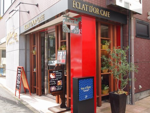 エクラドールカフェ情報ページ 土気の賃貸 不動産情報なら有限会社相和不動産