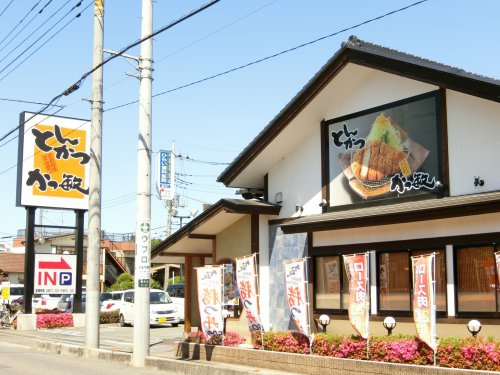 かつ敏 東大宮店