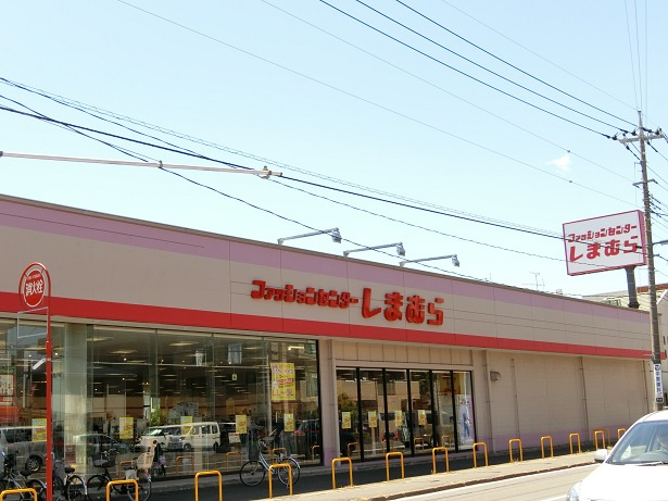 ファッションセンターしまむら東大宮店