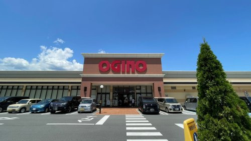 オギノ 富士川店