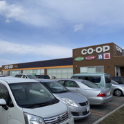 コープさっぽろいしかわ店