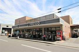 フレスコ御薗橋店