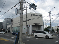 京都中央信用金庫　葛野支店