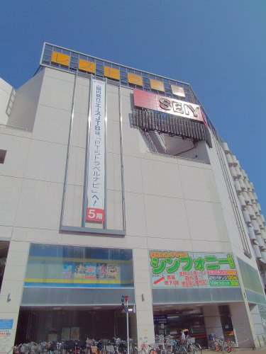 西友 大森店