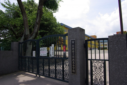 川西市立川西北小学校の画像4