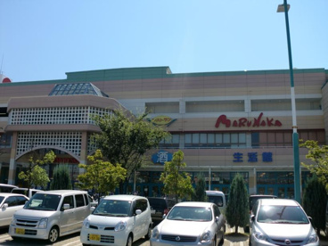 マルナカ西宮店の画像1