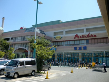 マルナカ西宮店の画像2