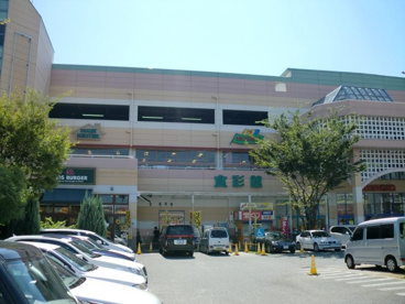 マルナカ西宮店の画像5