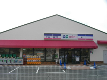 コープミニあたご山の画像2