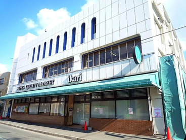 いかり 夙川店の画像1