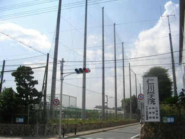 仁川学院小学校の画像3