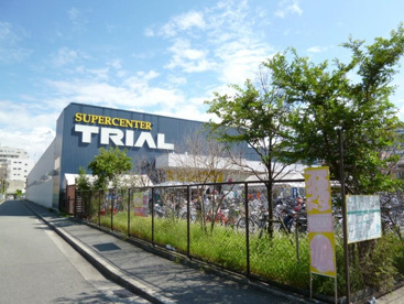 スーパーセンタートライアル武庫川店の画像2