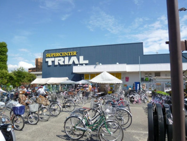 スーパーセンタートライアル武庫川店の画像5