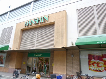 阪神西宮パントリーの画像1