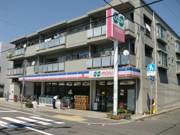コープミニ南甲子園の画像1