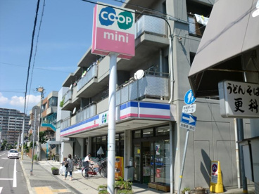 コープミニ南甲子園の画像2