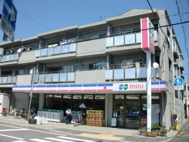 コープミニ南甲子園の画像4