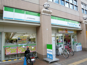 ファミリーマートＪＲ西宮駅南店の画像1