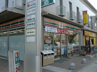 セブンイレブン西宮六湛寺町店の画像2