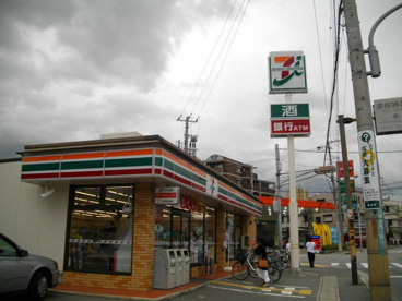 セブンイレブン西宮室川町店の画像2
