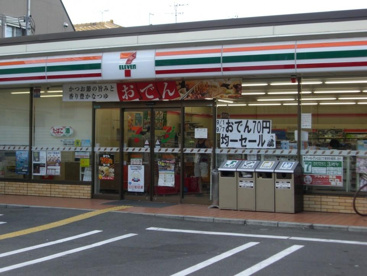 セブンイレブン西宮若草町店の画像1