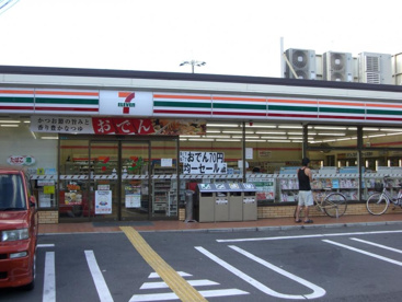 セブンイレブン西宮若草町店の画像4