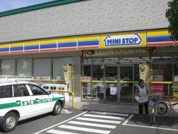 ミニストップ西宮今津出在家店の画像3