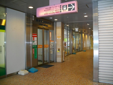 西宮高松郵便局の画像4