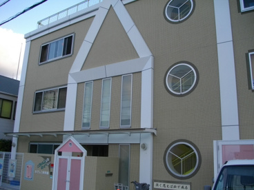 なでしこ保育園の画像3