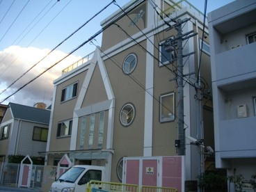 なでしこ保育園の画像4