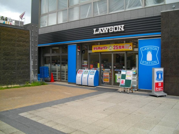 ローソン西宮高松町店の画像1