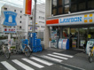 ローソン平木町店の画像