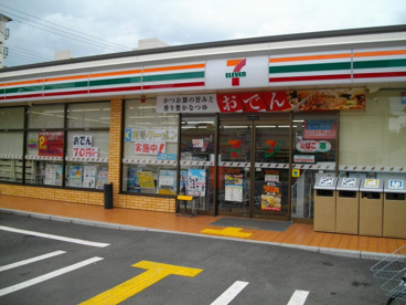 セブンイレブン西宮ガ－デンズ北口店の画像1