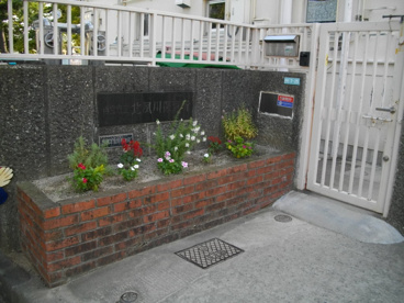 北夙川保育所の画像2