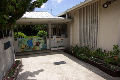 芦屋市立岩園幼稚園の画像3