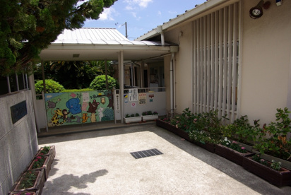 芦屋市立岩園幼稚園の画像4