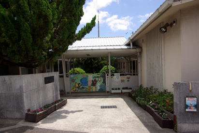 芦屋市立岩園幼稚園の画像5