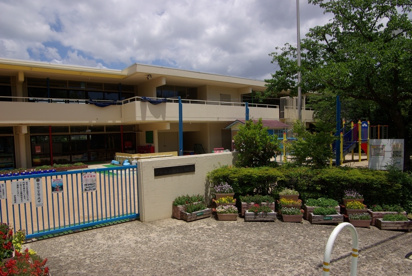 芦屋市立朝日ヶ丘幼稚園の画像1