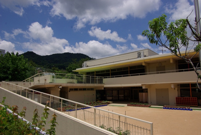 芦屋市立朝日ヶ丘幼稚園の画像4