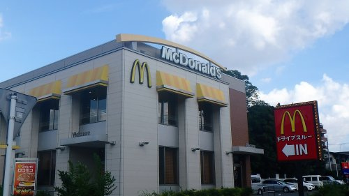 マクドナルド 川口南町店