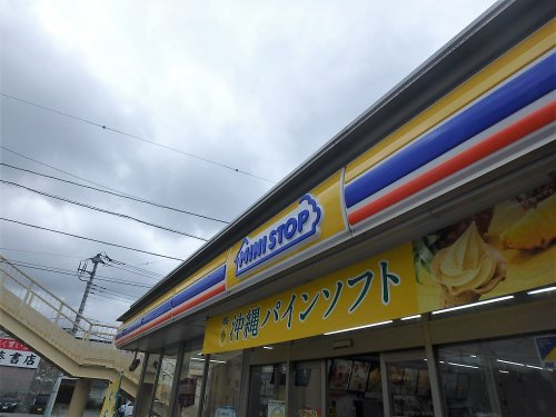 ミニストップ 川口上青木店