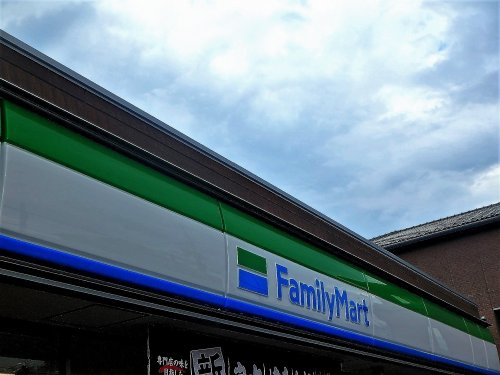 ファミリーマート蕨塚越三丁目店