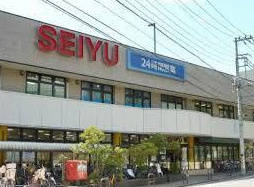 西友 北綾瀬店情報ページ 安い 格安 激安賃貸なら部屋まる