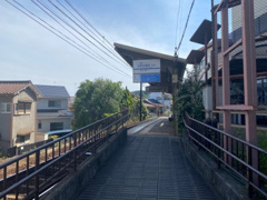 京福妙心寺駅